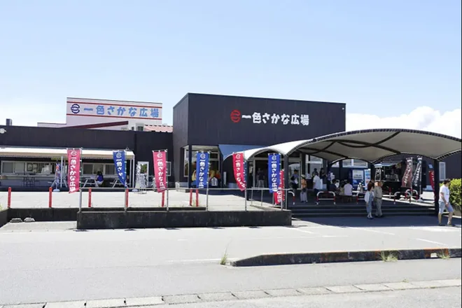一色さかな広場の外観